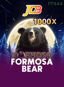 Formosa Bear icon